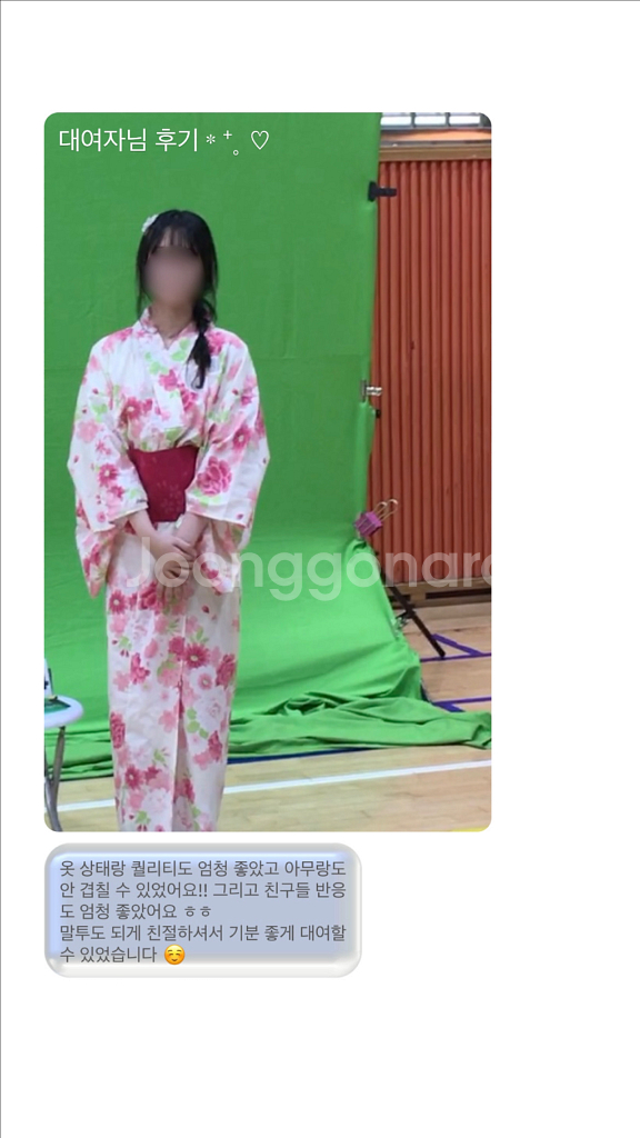 핑크 착샷) 유카타 대여 졸사대여 졸사컨셉--6