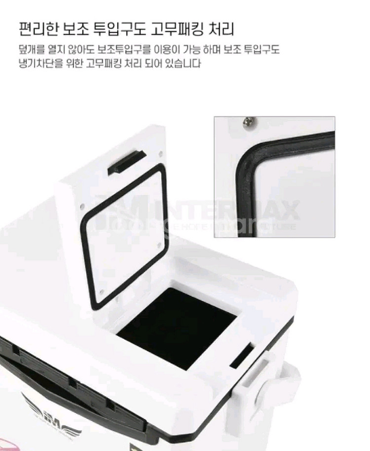 아이스박스,쿨러10리터 기포기장착가능.두족류에최적--5