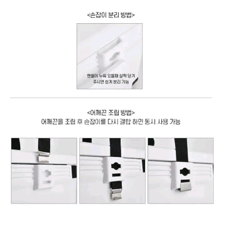 아이스박스,쿨러10리터 기포기장착가능.두족류에최적--8