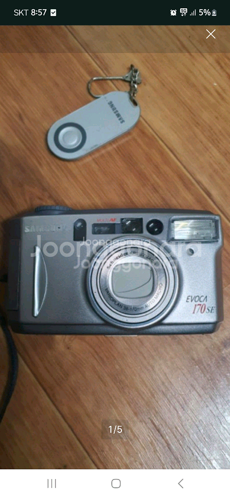 삼성케녹스 170ip 필름카메라 에보카170se--0