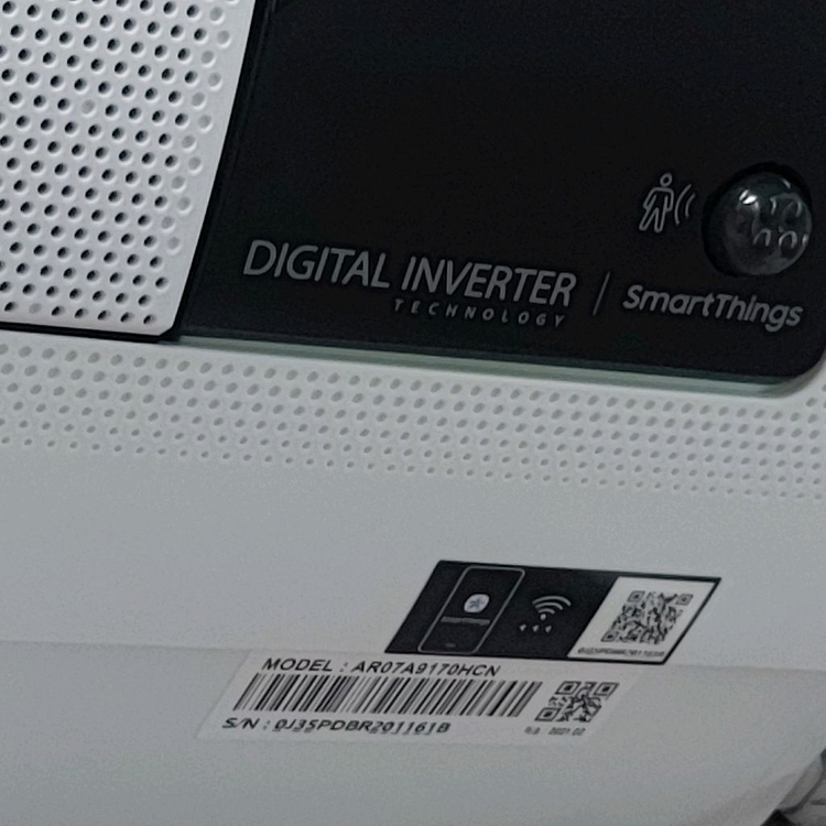 AR07A9170HC 삼성무풍에어컨 실외기 미포함 이미지