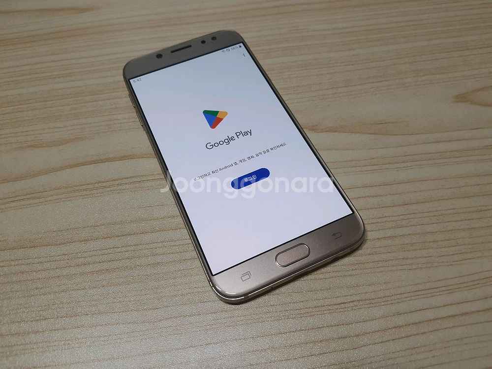 [SAMSUNG] 갤럭시 J7 2017--0