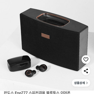 판도스 Eno777 스피커겸용 블루투스 이어폰