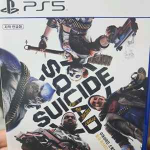PS5 수어사이드 스쿼드