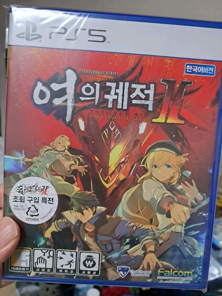 PS5 여의궤적2 새상품
