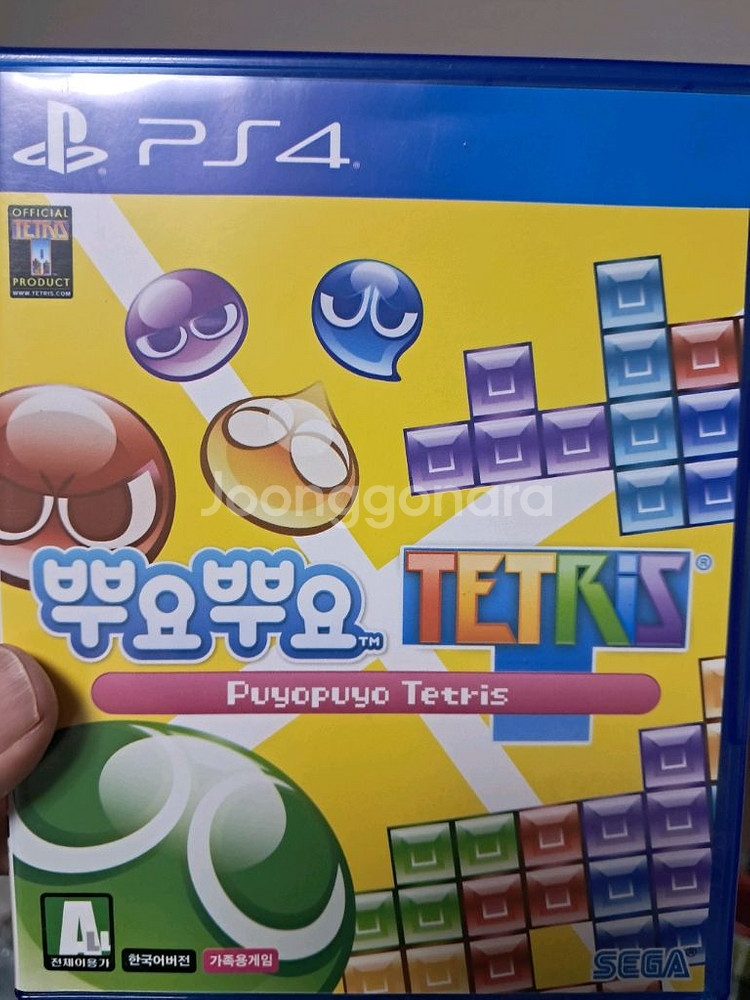 ps4 뿌요뿌요 테트리스--0