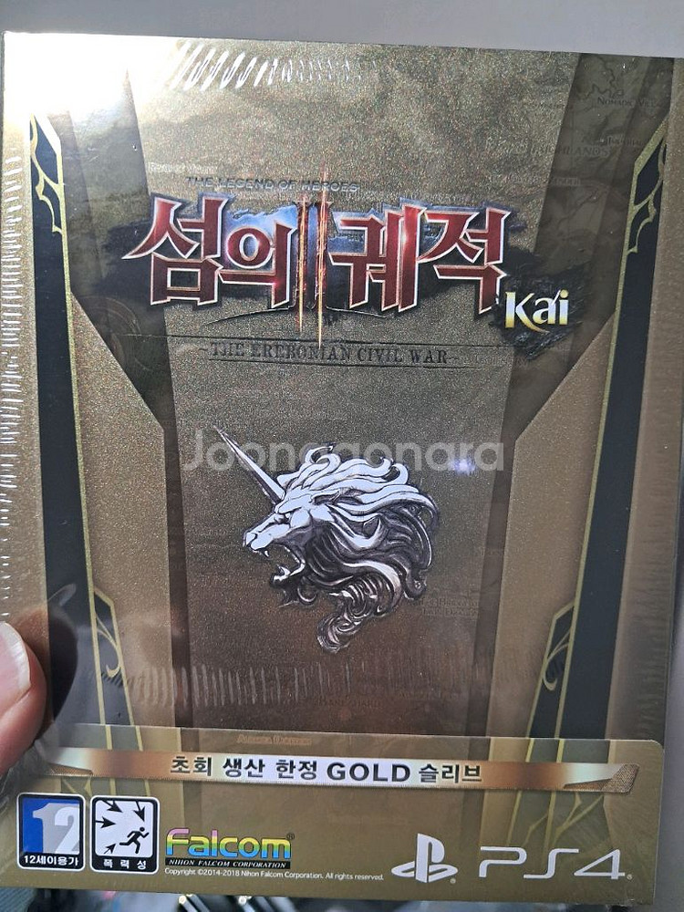 ps4 섬의궤적2 새상품--0