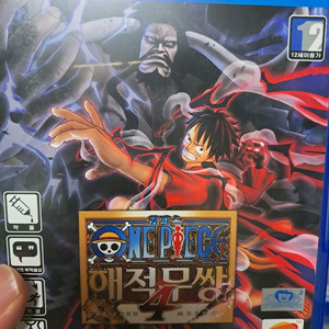 ps4 원피스 해적무쌍4