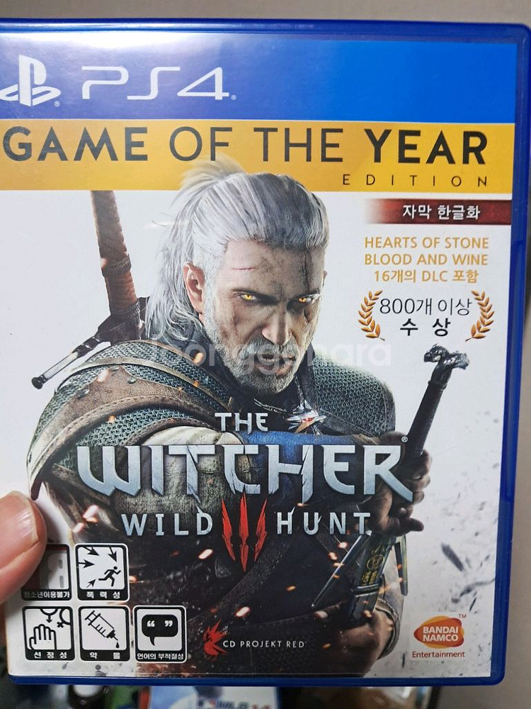 ps4 위처3 고티에디션--0