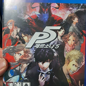 ps4 페르소나5