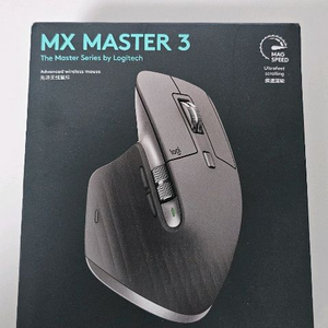 (포장안뜯은)로지텍 MX Master 3 새상품