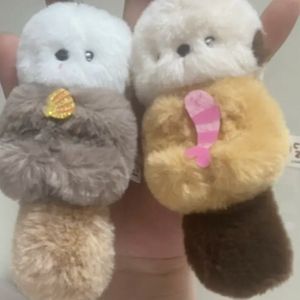 해달 남매인형 키링 2종