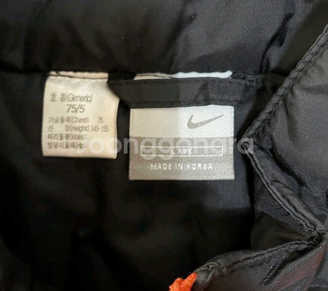 나이키 바람막이 자켓 100~105--3