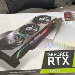 MSI SUPRIM RTX 3080Ti 12GB