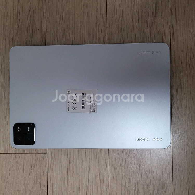 미패드6 128g / 8g--9