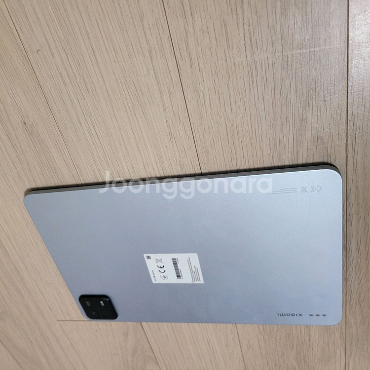 미패드6 128g / 8g--10