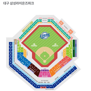 최저가) 삼성라이온즈 vs 키움 금, 토, 일