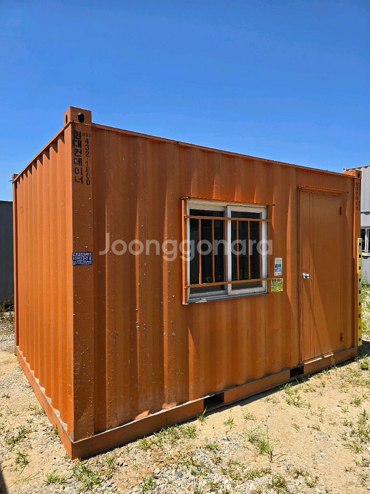 3*4 중고컨테이너--0