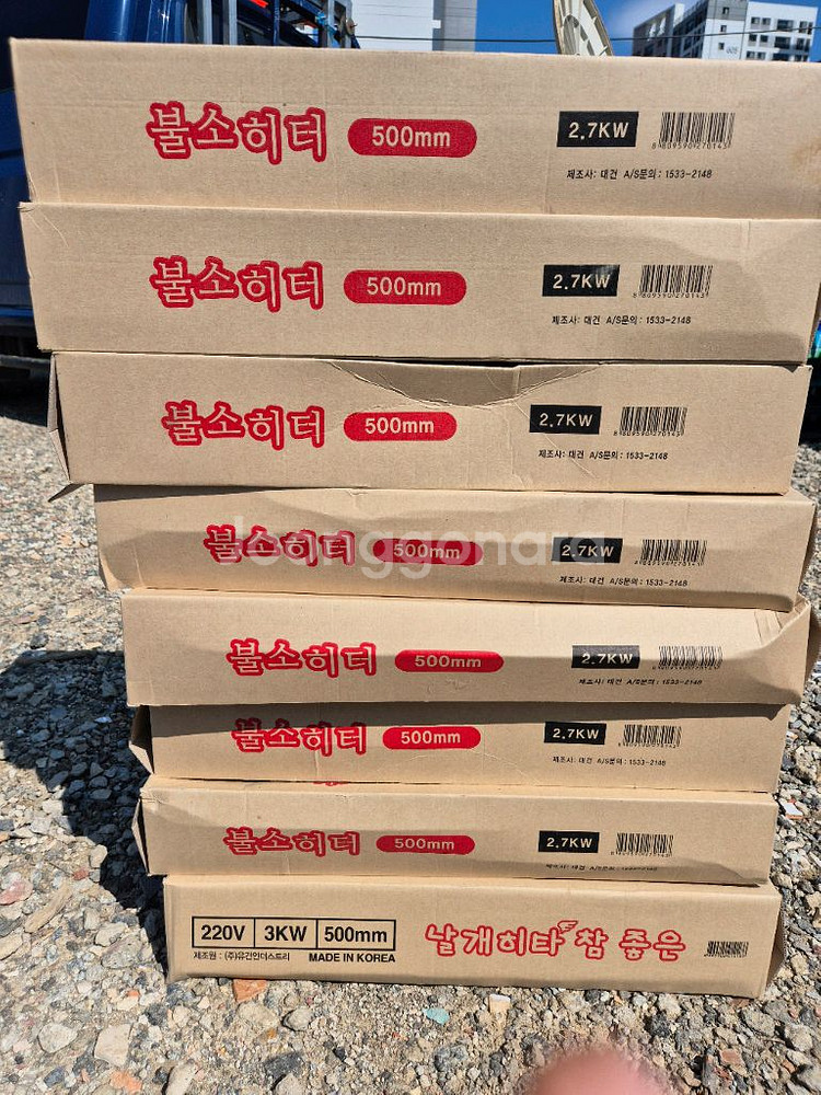불소히터(전기순간온수히터)7개--0
