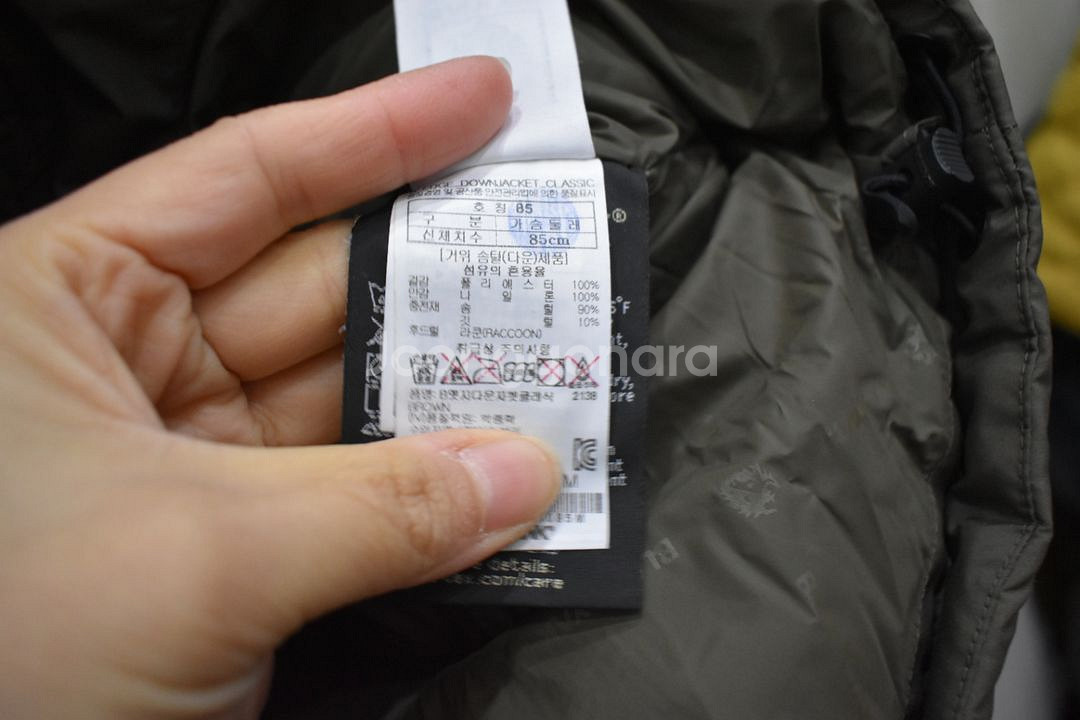 블랙야크 여성 고어텍스 패딩 85--4