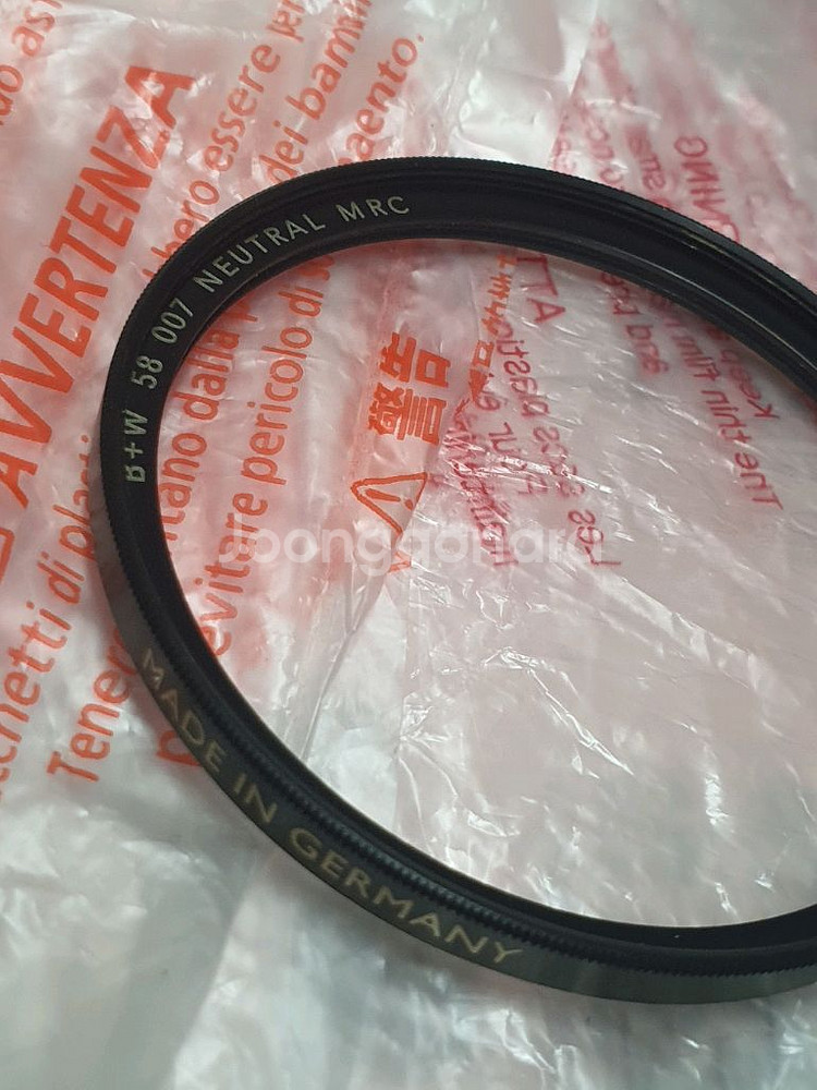 독일산 BW 58mm 깨끗--4
