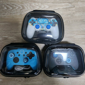 플스 xbox 닌텐도 스위치 프로콘 컨트롤러 보관함