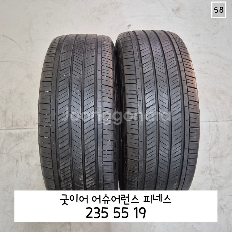 굿이어 어슈어런스 피네스 235 55 19 235551--0