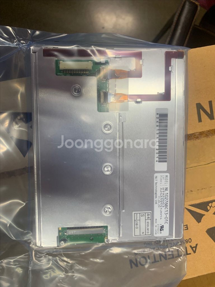 TFT-LCD 패널--4