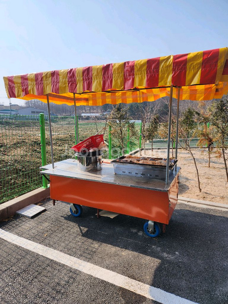 포장마차 팝니다--0