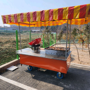 포장마차 팝니다