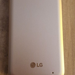 LG폴더1