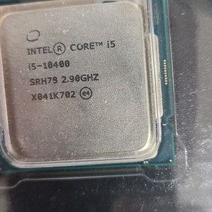 인텔 i5 10400 타워쿨러 포함