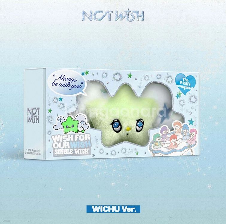 엔시티 위시 위츄 키링 앨범 료 풀셋--0