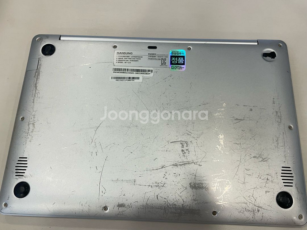 한성노트북 ForceRecon 3417 BA45--3