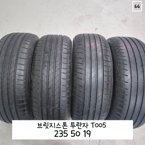 브릿지스톤 투란자 T005 235 50 19 23550