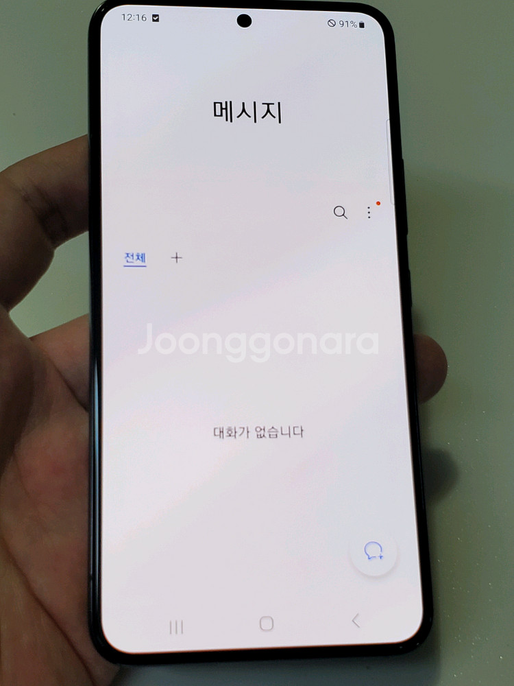 갤럭시 S22 블랙 18만 정상해지--8