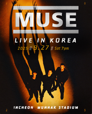 뮤즈 내한 MUSE LIVE IN KOREA 티켓 양도--0