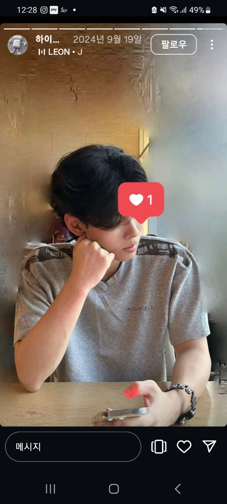 profile-image