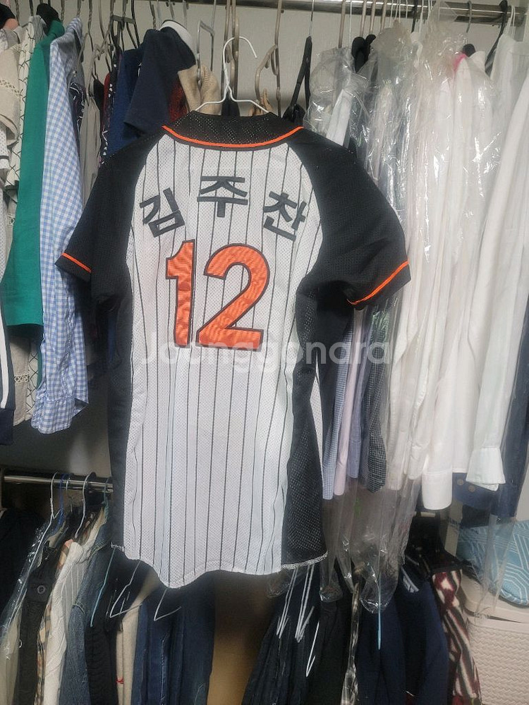 롯데유니폼 김주찬 90--0
