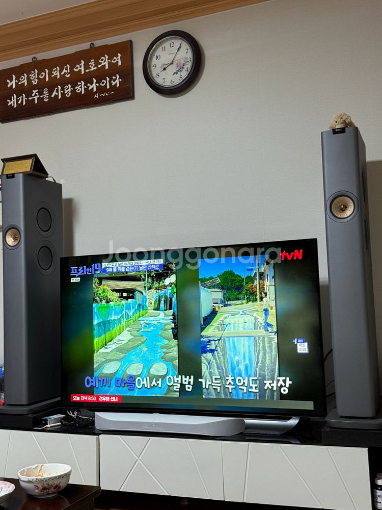 KEF LS60 스피커 티타늄 그레이--1