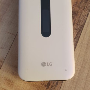 LG폴더2