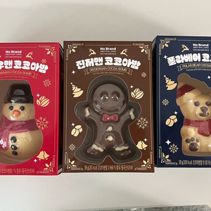 노브랜드 코코아밤 3개