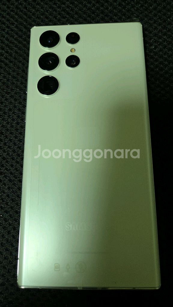 갤럭시 S22 울트라 KT 공기계 정상해지폰 256G--12