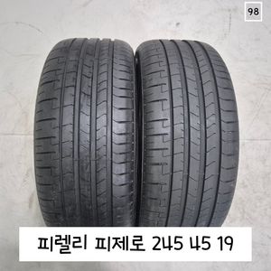 피렐리 피제로 245 45 19 2454519