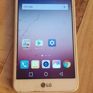 LG X스크린
