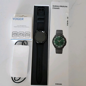 갤럭시워치6클래식 47mm lte버전