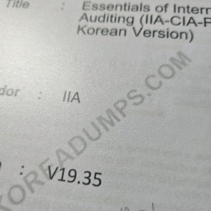 CIA 라이지움 강의
