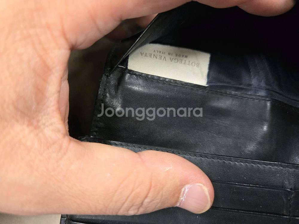 보테가 장지갑 팝니다.--6