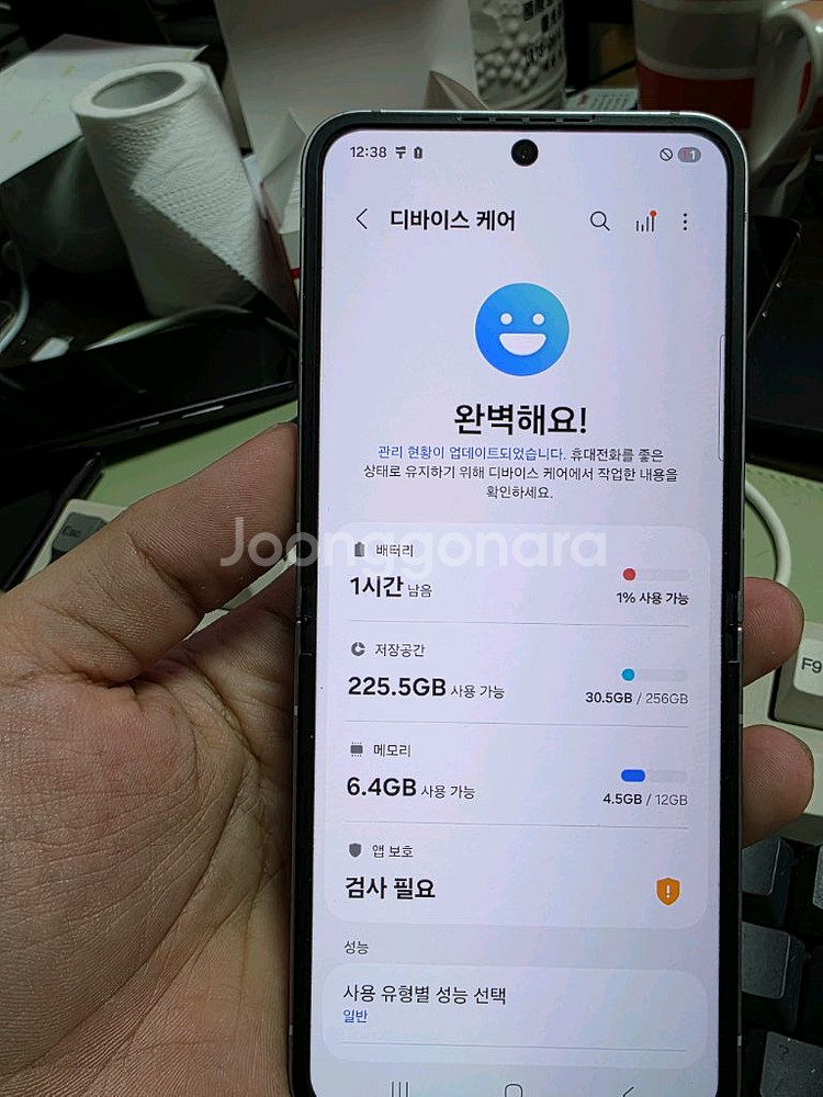 (4600)갤럭시z플립6 256 판매--4