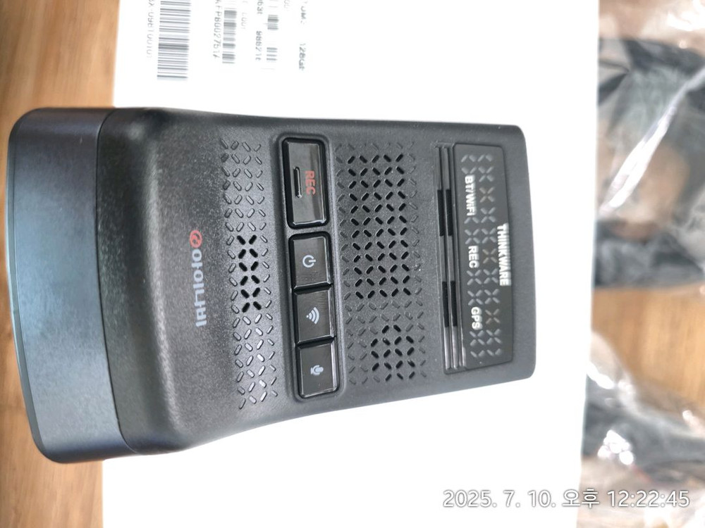 아이나비 퀀텀3 전면카메라 팝니다--3